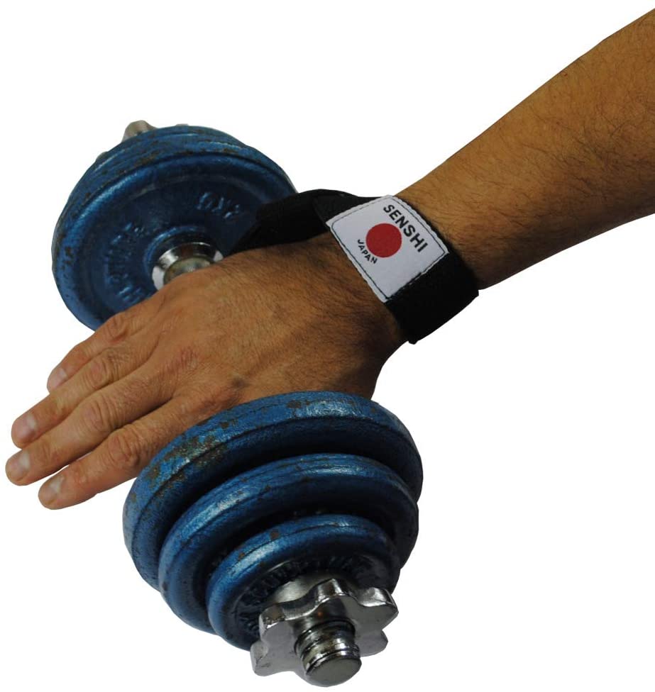 Senshi Japan Weight Lifting Wrist Support Straps