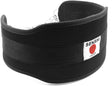 Neoprene Dipping Belt